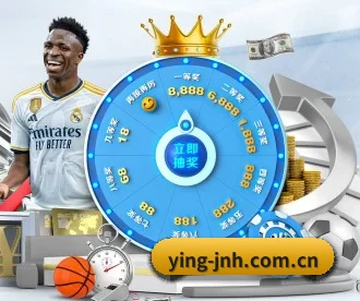 ying-jnh.com.cn APP 深度功能